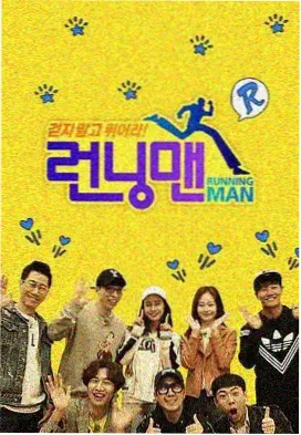 周末录像厅 远古综艺档案封面