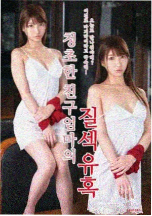 长街灯影 远古剧集档案封面