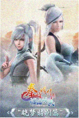 铁皮星球 远古动画档案封面